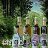 Rượu gỗ: Hương vị núi rừng được kỳ vọng hồi sinh ngành lâm nghiệp